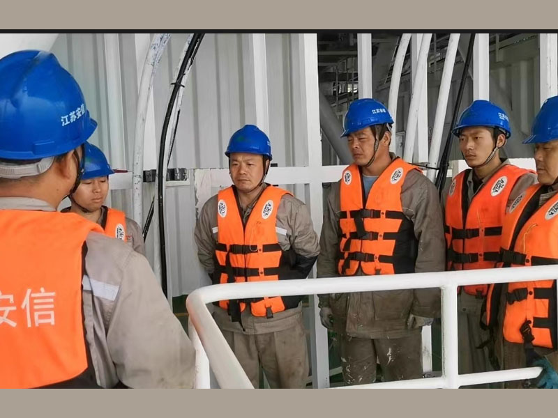 鏂藉伐鍓嶄氦搴